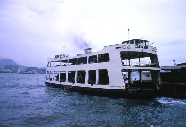 Car Ferry, Hong Kong